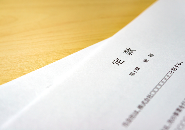 ���݋Ƌ���